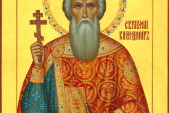 Молитвы князю Владимиру 
