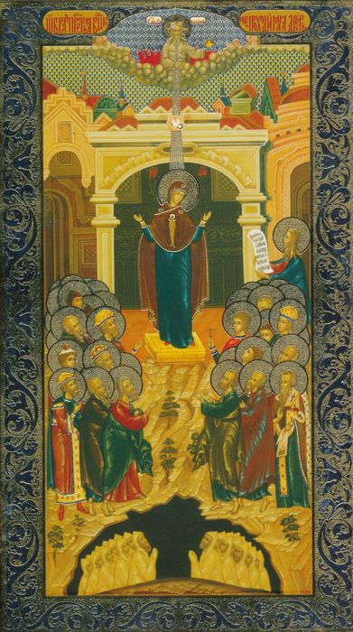 Икона «Непроходимая Дверь» 