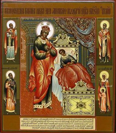 Икона Божией Матери «Целительница»