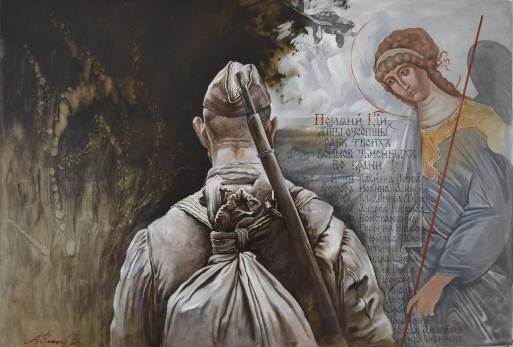 Молитва за воина. Кому молиться о близком человеке на войне?