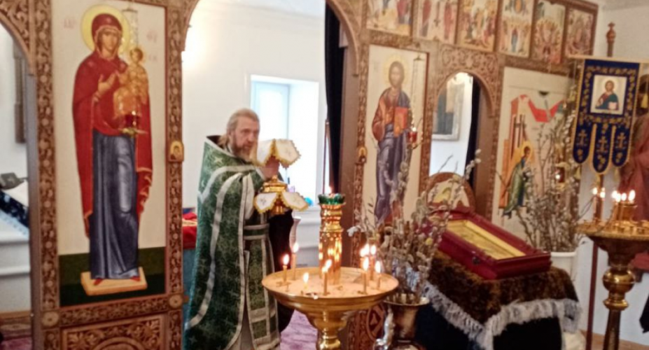второй слайд 
