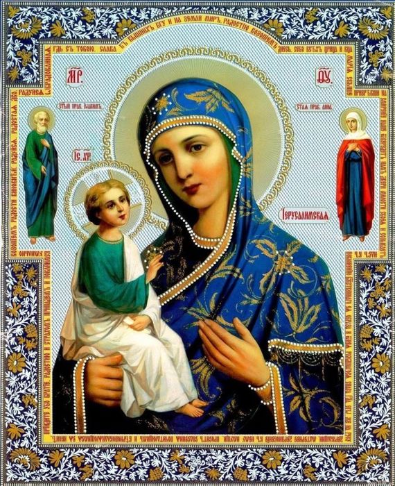 Иерусалимская икона Божией Матери