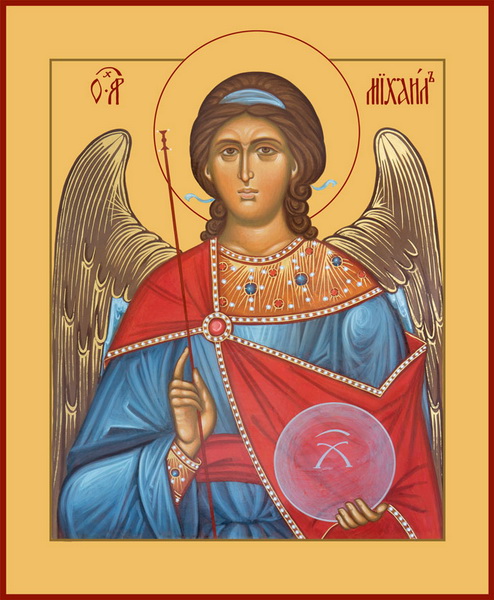 Акафист Архангелу Михаилу 
