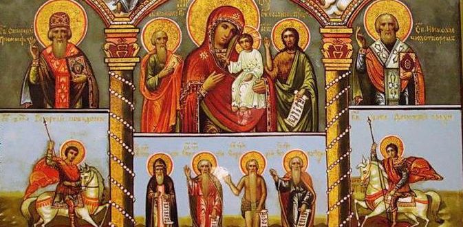 Икона «В скорбях и печалях утешение» 