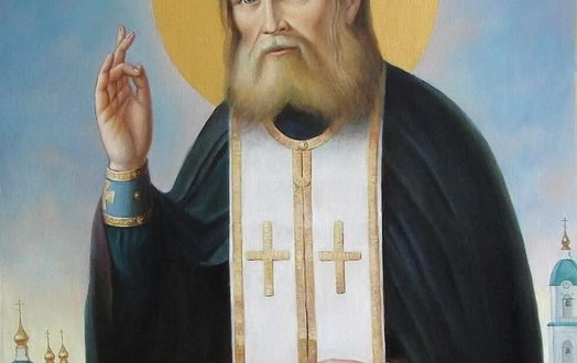 Акафист Серафиму Саровскому 