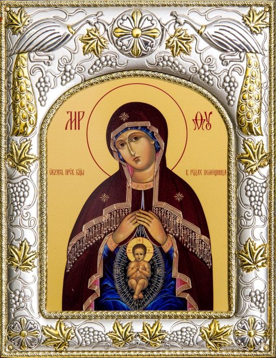 Икона для беременных 
