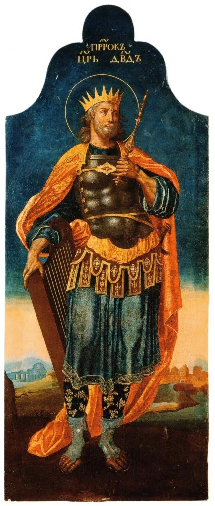 Псалом 6 читают, когда сталкиваются враждебностью окружающих