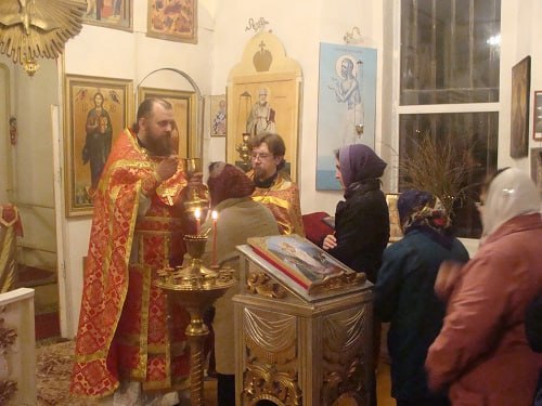 Последование ко Святому Причащению