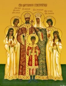 Акафист царю Николаю II: как и о чём читают
