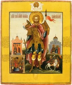 Акафист Иоанну Воину: как читать и в чём помогает