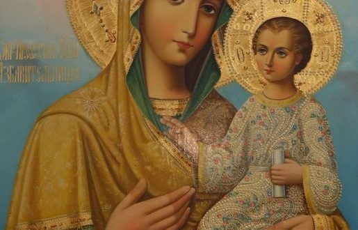 Икона «Избавительница» 