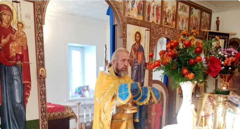 четвёртый слайд 