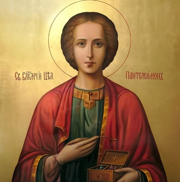 Акафист Пантелеймону Целителю