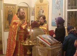 Последование ко Святому Причащению