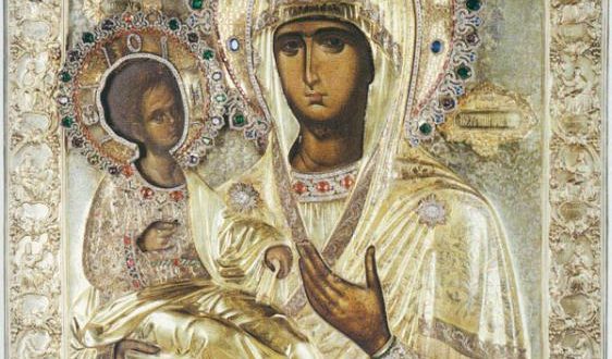 Икона Божией Матери «Троеручица»
