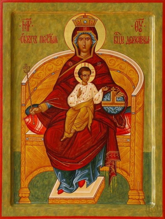 Икона Божией Матери «Державная»
