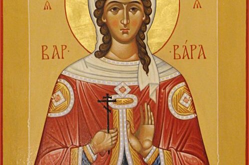 Икона Варвары Великомученицы 