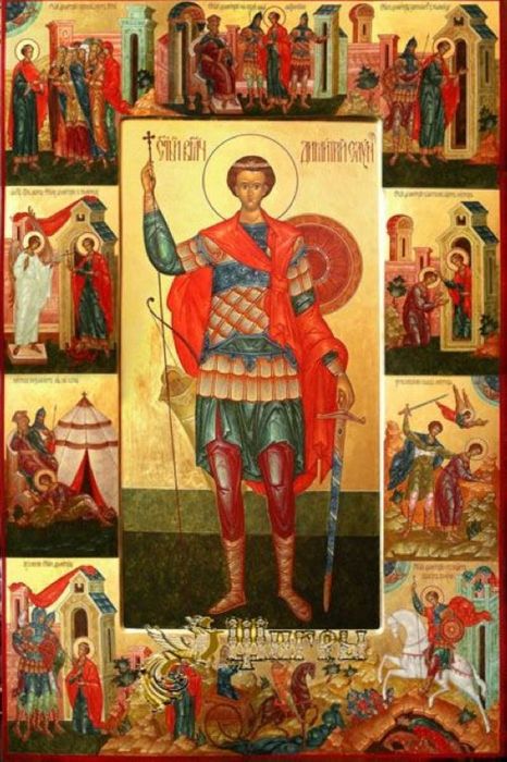 Икона Дмитрия Солунского Икона Дмитрия Солунского